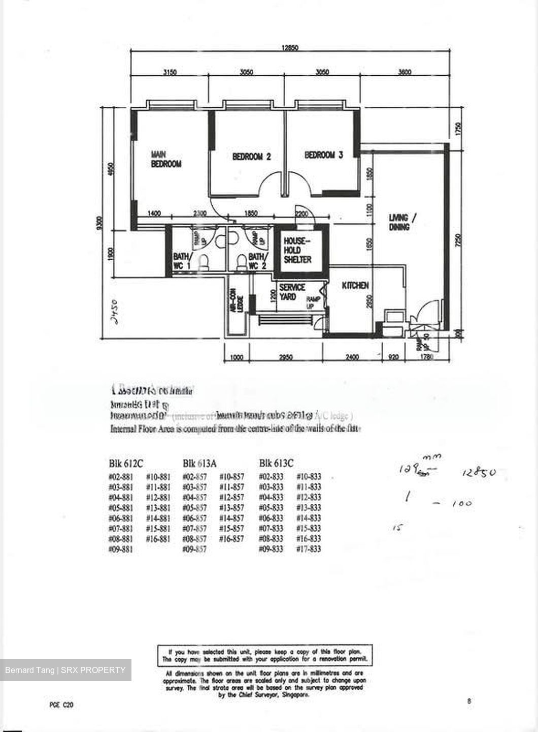 Blk 613C Damai Grove (Punggol), HDB 4 Rooms #561094061